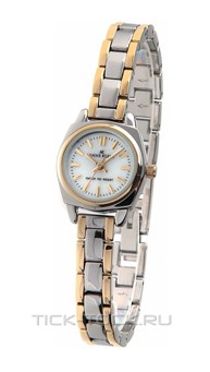  Anne Klein 9829MPTT